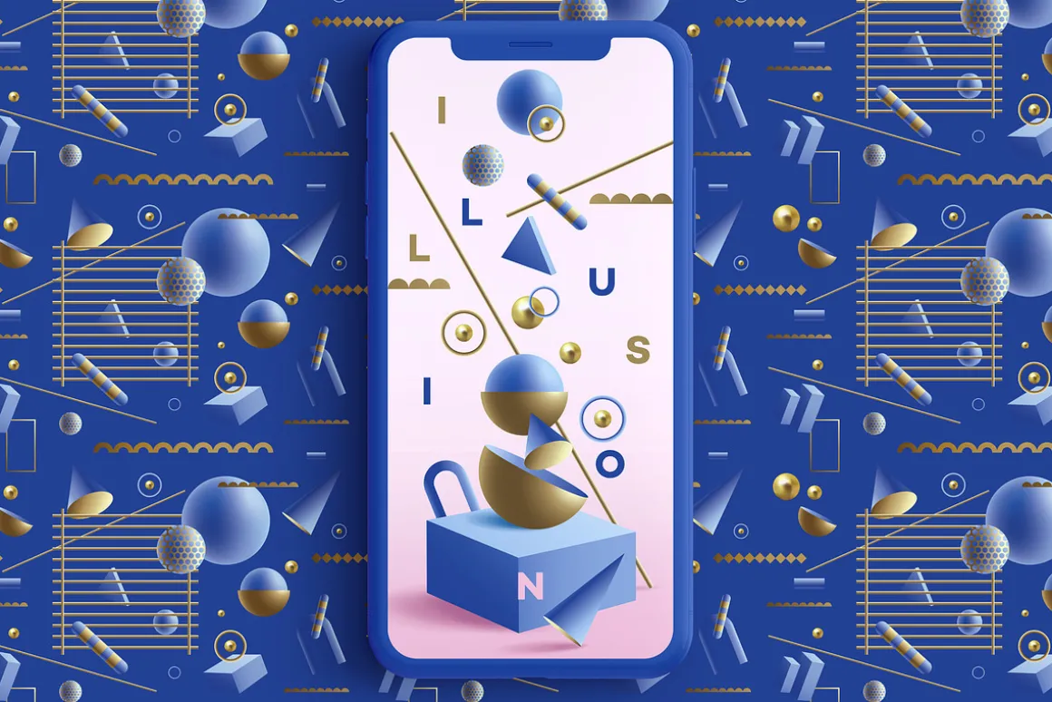 Illusion- 3D Geometric Objects