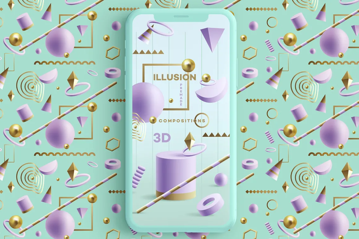 Illusion- 3D Geometric Objects