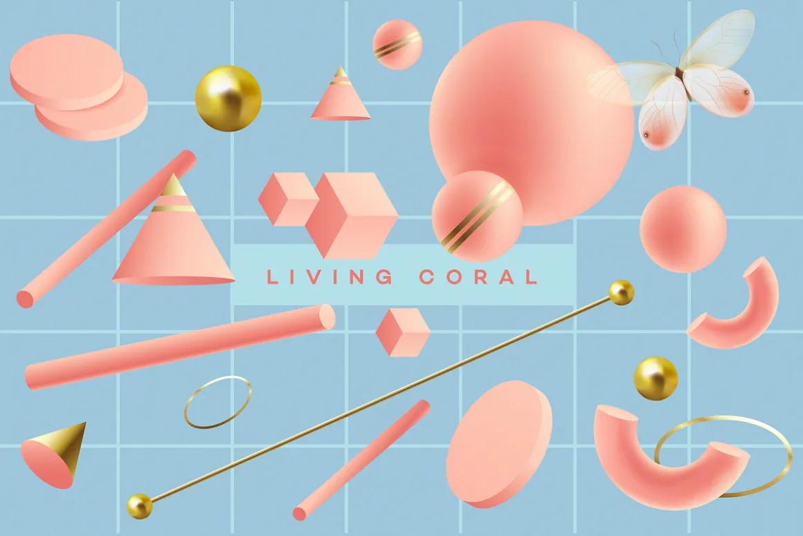 Illusion- 3D Geometric Objects