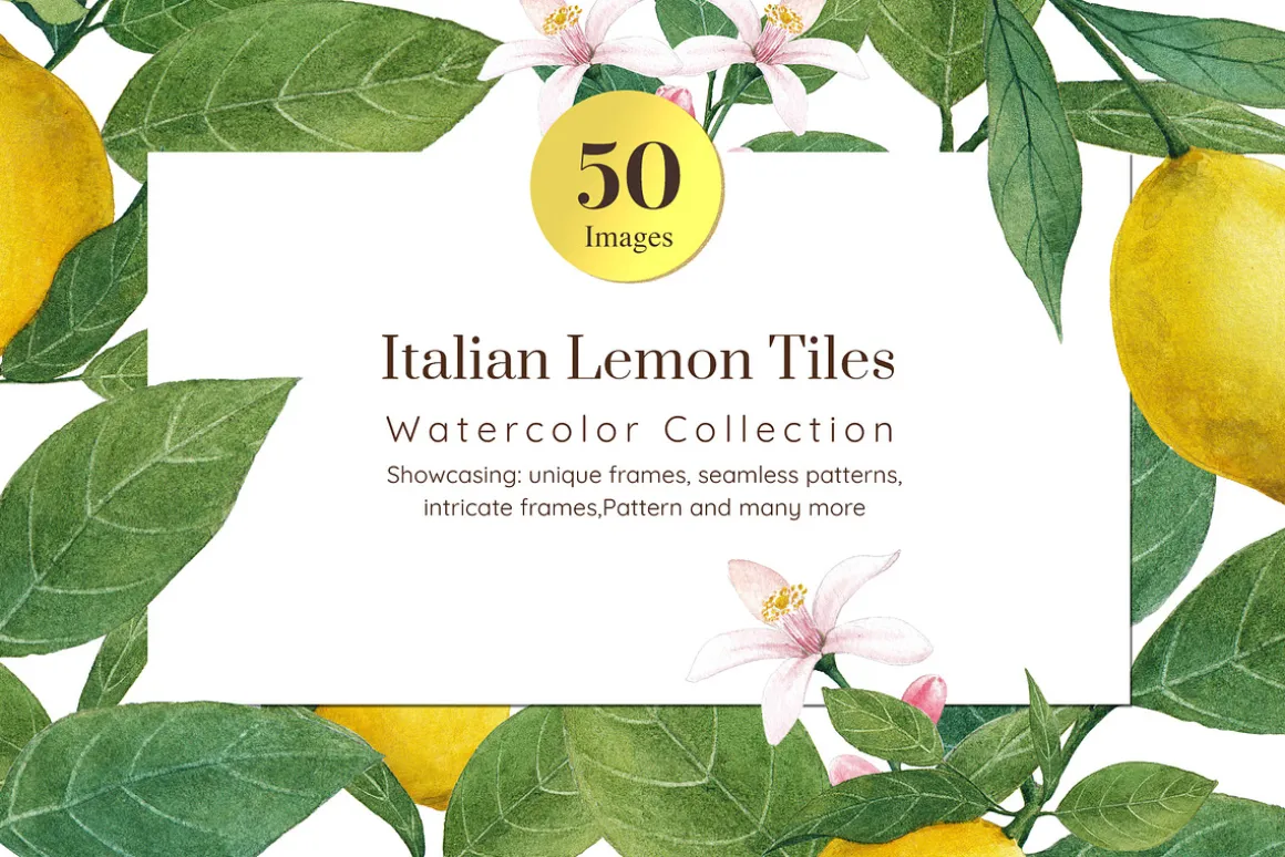 Italian Lemon tile Watercolor