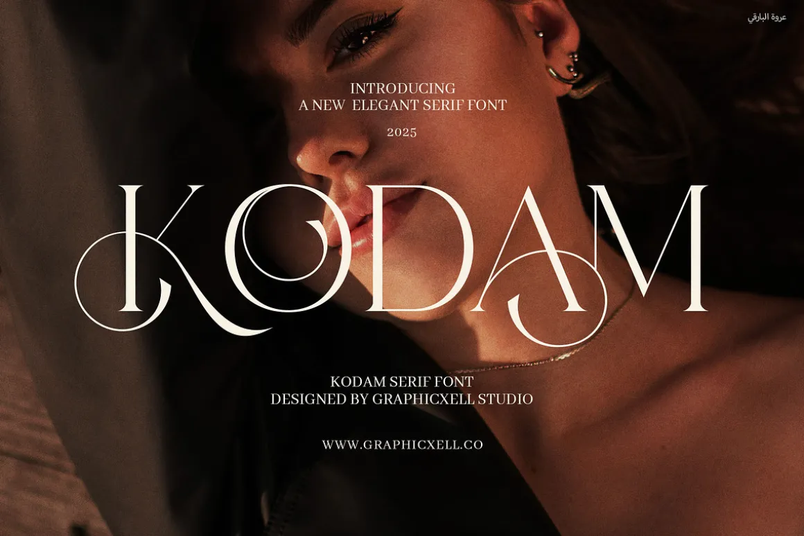 Kodam Stylish Serif Font