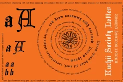 Kuchii Society Letter