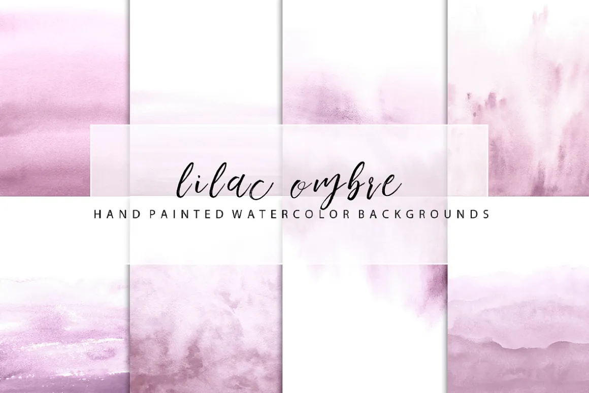 lilac ombre watercolor