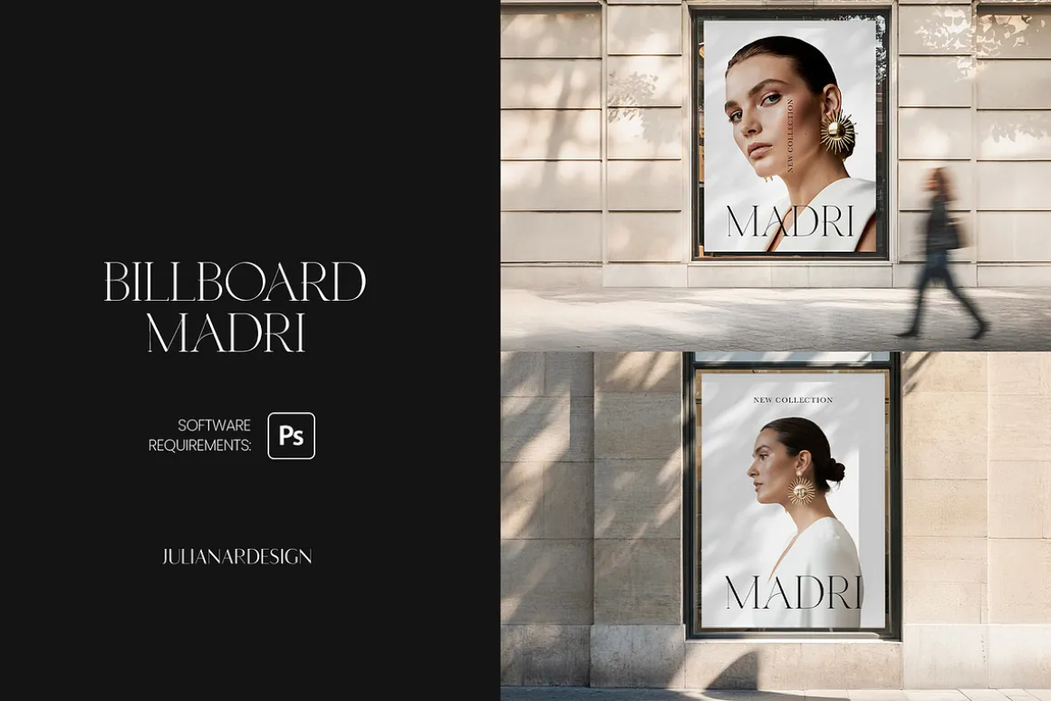 Madri Billboard Street Mockup PSD