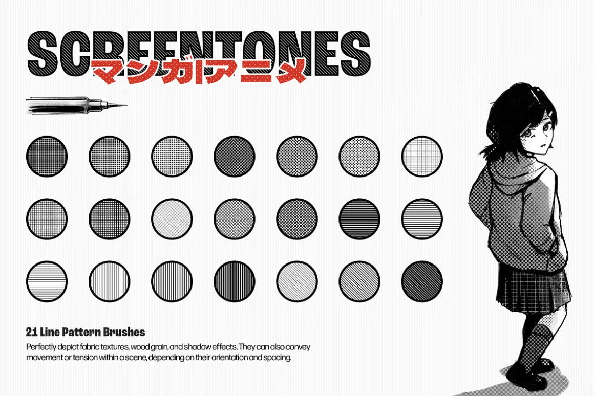 Manga Affinity Brushes Bundle