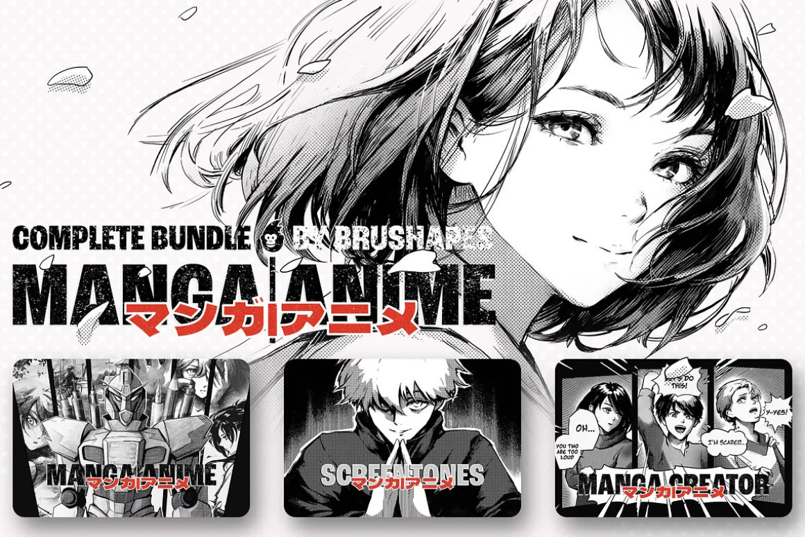 Manga Procreate Brushes Bundle