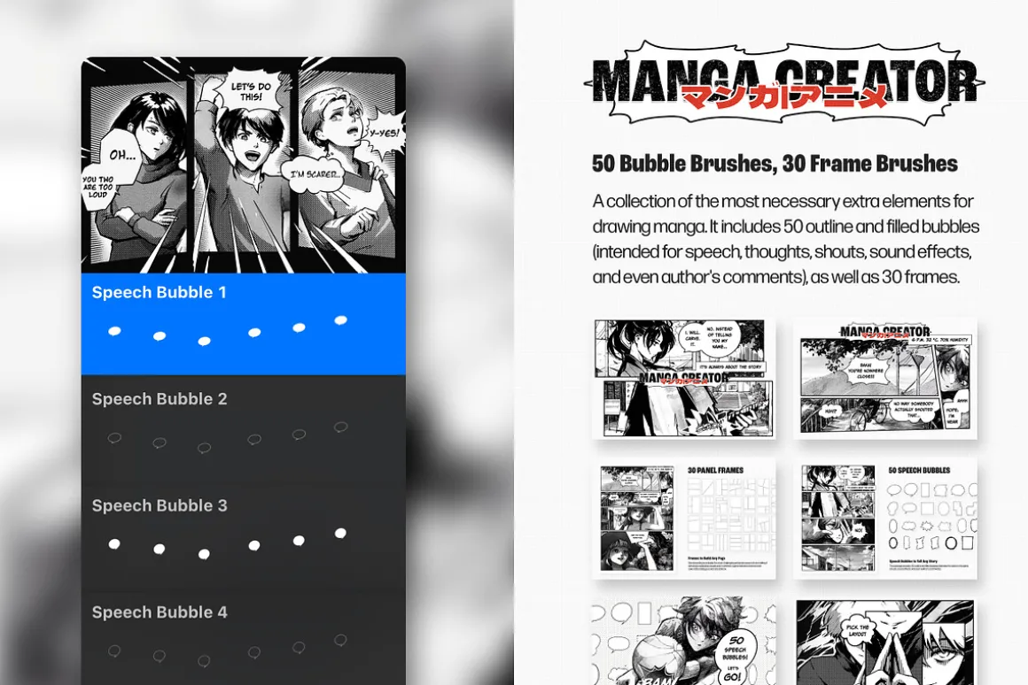 Manga Procreate Brushes Bundle