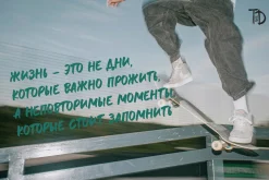 Marker font Mark the moment by hand