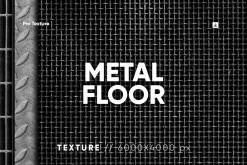 20 Metal Floor Texture HQ