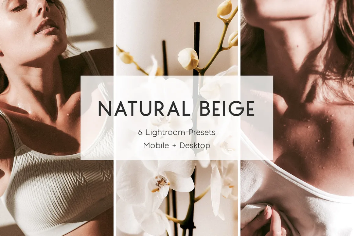 Natural Beige Lightroom Presets