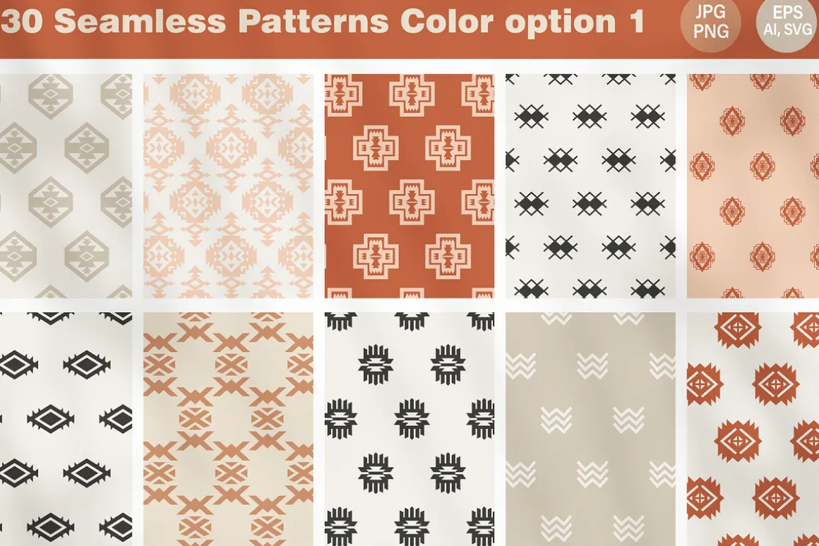 30 Navajo Minimal Vector Patterns