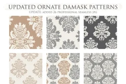 28 Neutral Damask Backgrounds