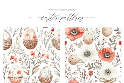 New! Spring Edition