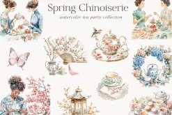 New! Spring Edition