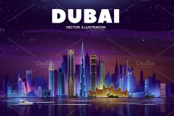 Night cities skyline. Dubai