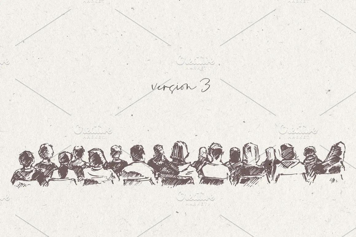People in the audience. Lecture hall