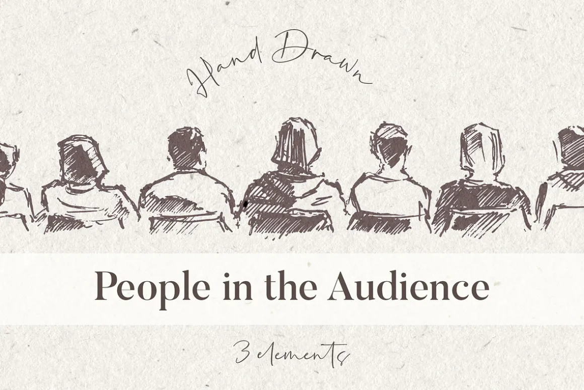 People in the audience. Lecture hall