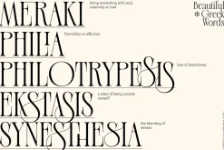 Philosykos - Fancy Classic Serif
