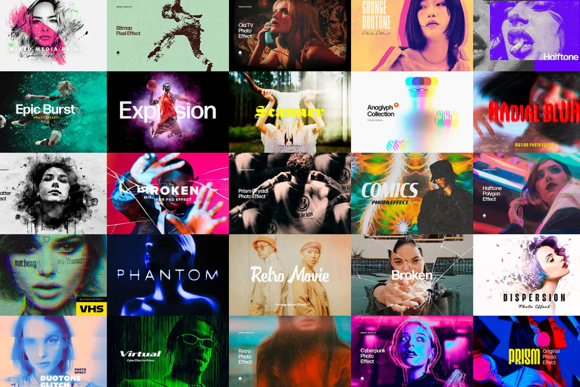 2023 Photoshop Bundle
