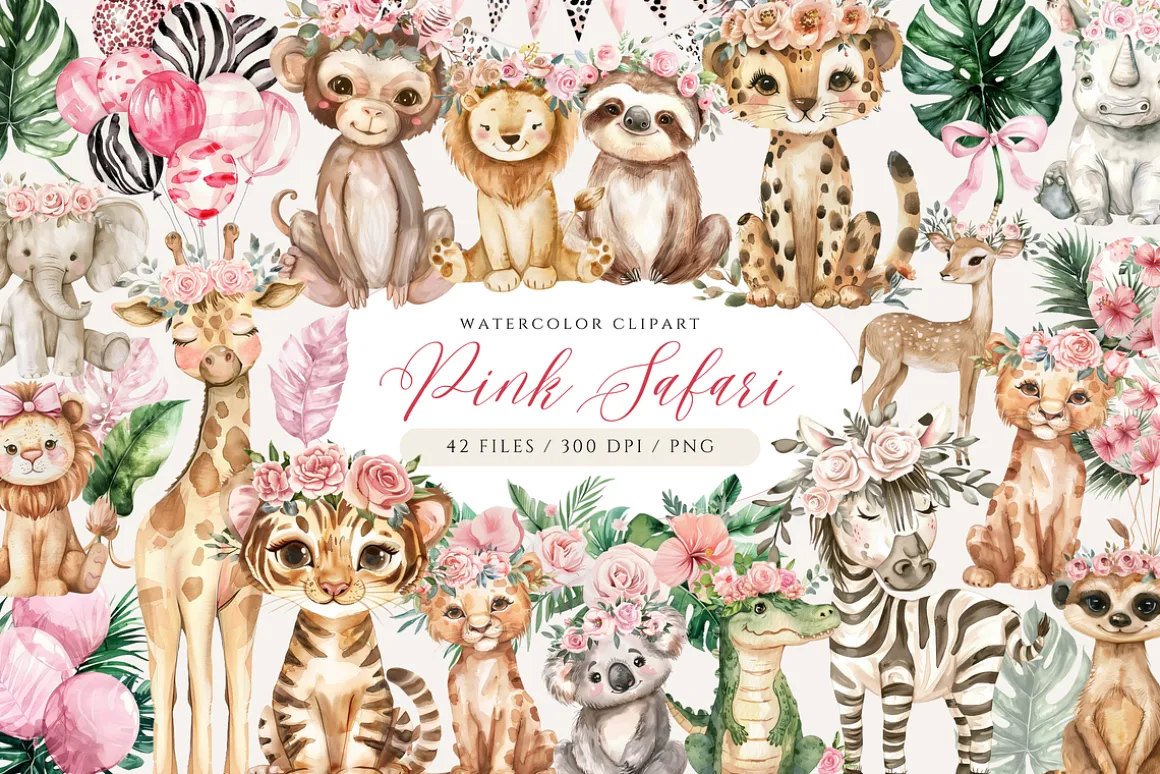 Pink Safari Watercolor Clipart
