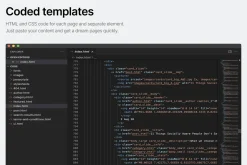 Prequel HTML Templates