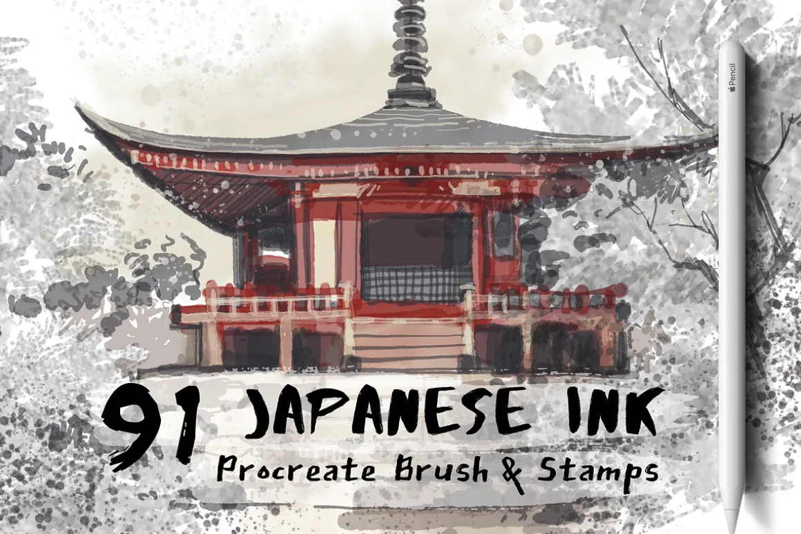 Procreate Japanese ink brush&stamps