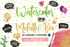 (PS+AI) Watercolor & Metallic Box