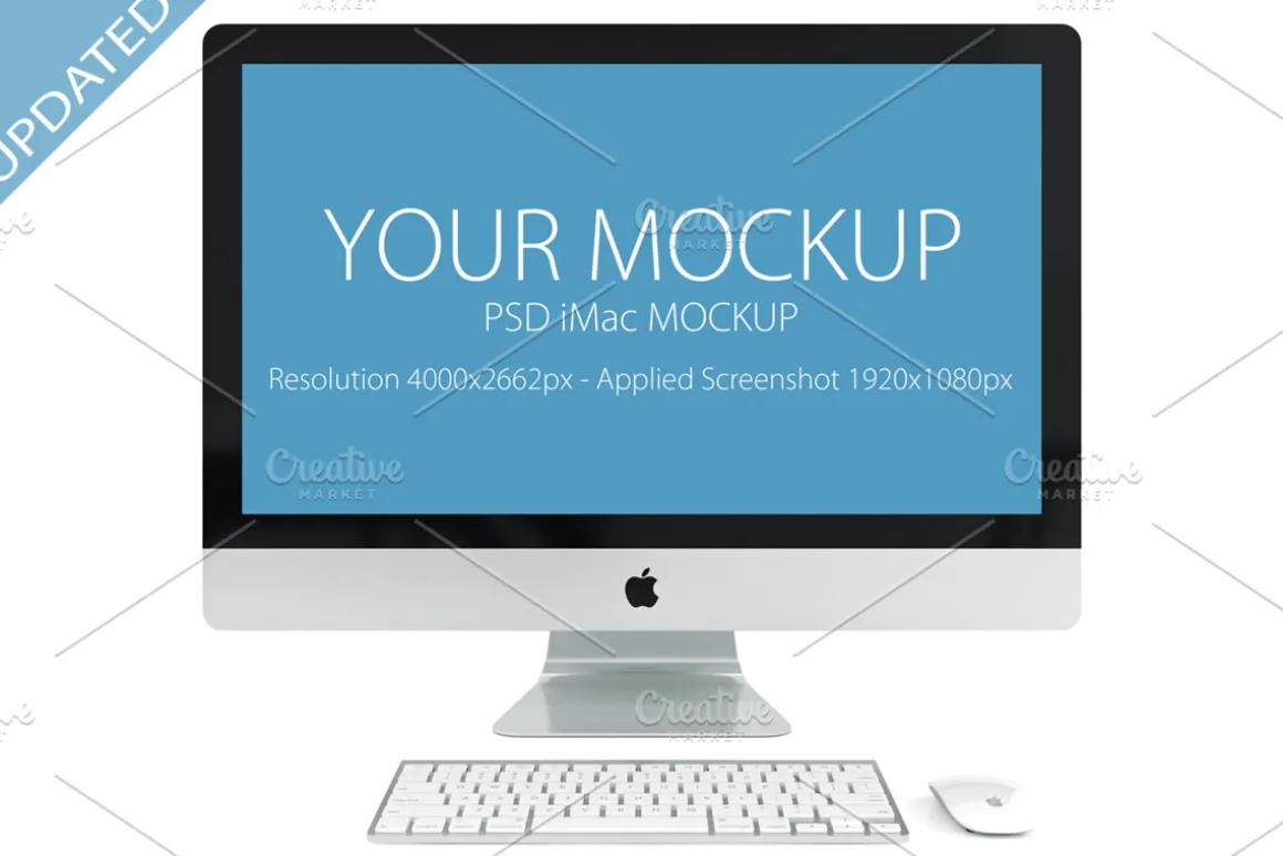 1 PSD iMac mockup