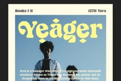 Replay - Sixties Rounded Serif