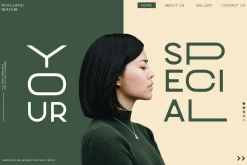 Rinjani Sans - Wide Stretch Typeface