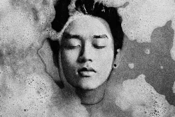 Risograph Dust Photo Effect