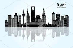 Riyadh skyline