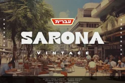 SARONA Vintage | TLV Inspired Font