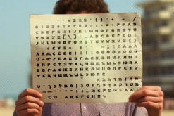 SARONA Vintage | TLV Inspired Font