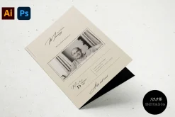 Simple Funeral Program Template