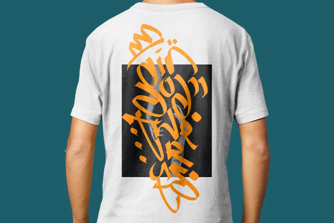 Slash Roller | A Graffiti Font
