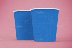 Small Paper Cup Mockup