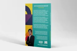 Softcover Book Mockup - A4
