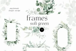 SOFT GREEN watercolor foliage