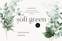 SOFT GREEN watercolor foliage
