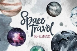Space Travel - watercolor collection