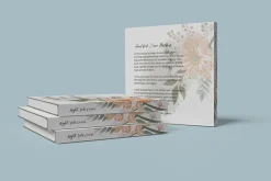 Square Book Cover Mockup
