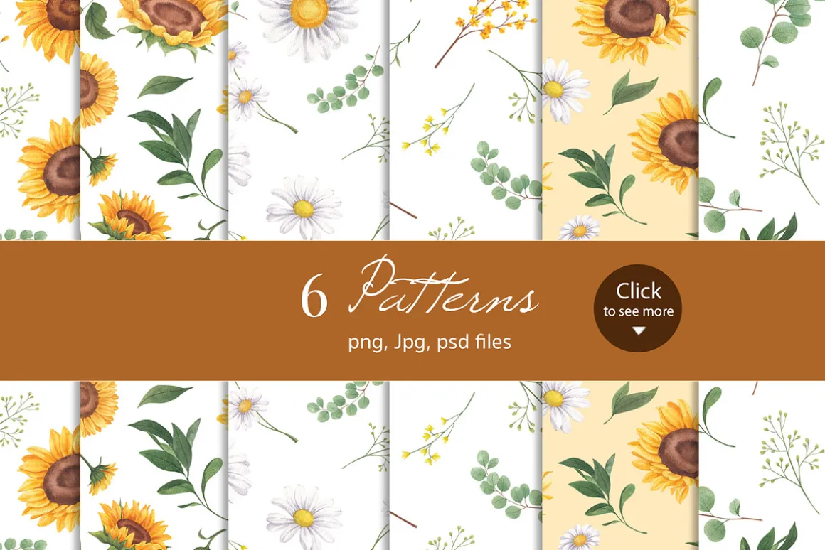 Sunflower Blooming Watercolor