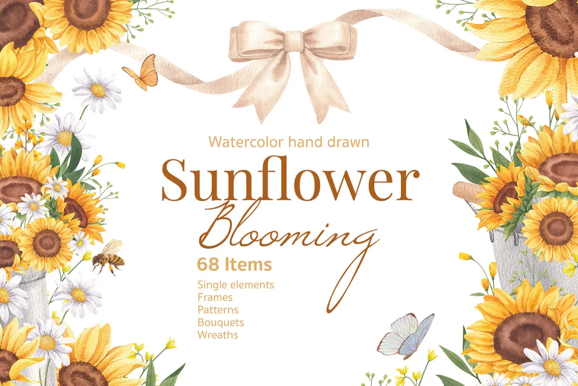 Sunflower Blooming Watercolor