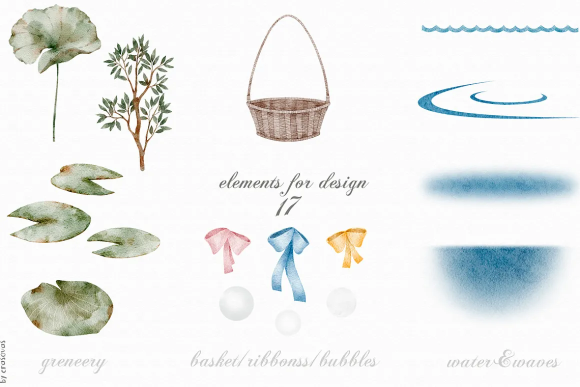 SWAN LAKE watercolor set