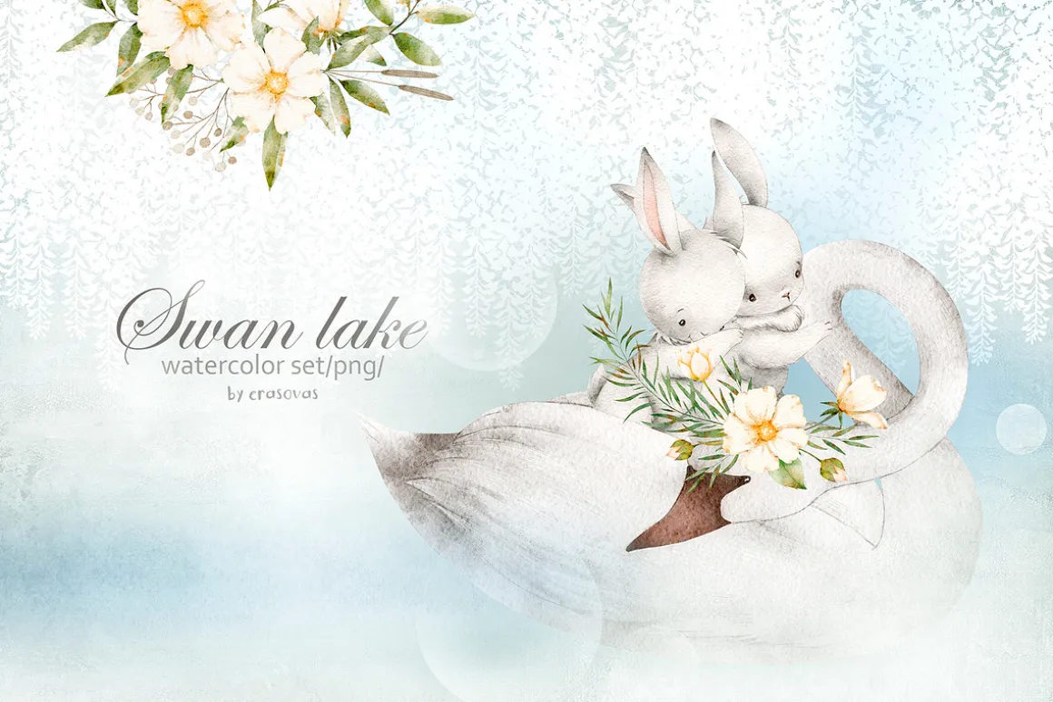 SWAN LAKE watercolor set