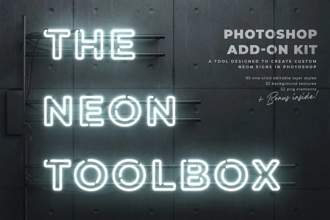 The Neon Toolbox