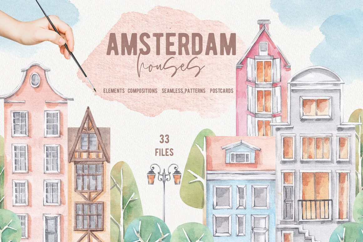 TRAVEL BUNDLE 2. Watercolor set