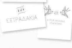 True Mama Cyrillic Typeface Greek
