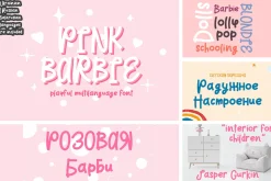 Unique 82in1 Handwritten font